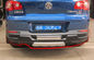Garde de pare-chocs arrière et garde de pare-chocs avant pour Volkswagen Tiguan 2010 2011 2012 fournisseur