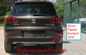 Plats de butoir de dérapage d'acier inoxydable pour le long empattement Volkswagen Tiguan 2013 fournisseur