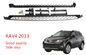 Barres des véhicules à moteur elliptiques/classiques/simples de pas de côté pour Toyota RAV4 2013 2014 fournisseur