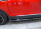 Panneaux courants de véhicule d'acier inoxydable pour le long empattement Allspace de Volkswagen Tiguan 2017 fournisseur