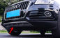 Audi Q5 2013 2015 kits de carrosserie automobile / plaques de protection anti-chocs en acier inoxydable fournisseur