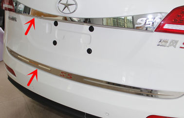 Chine JAC S5 2013 Parties de garniture de carrosserie automobile Porte arrière garniture et bande de garniture inférieure fournisseur