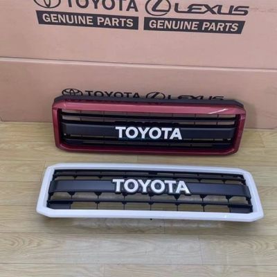 Un bon prix. 5310160461 Toyota Land Cruise 76 SUV Panneau de grille chrome avant 1,5 kg Compatible avec la plupart des voitures de campagne en ligne