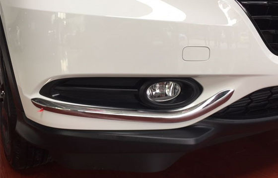 Un bon prix. Lumière de brouillard chrome, HONDA HR-V VEZEL 2014 en ligne