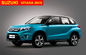 Plaque d'accrochage de porte arrière intérieure et extérieure en acier inoxydable pour Suzuki Vitara 2015 fournisseur