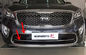 Pièces de garniture de carrosserie extérieure automobile chromée pour le nouveau Kia Sorento 2015 cadre inférieur de la calandre fournisseur