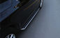 Panneau courant d'acier inoxydable de Touareg pour Audi Q5 2009, pas de côté de camion fournisseur