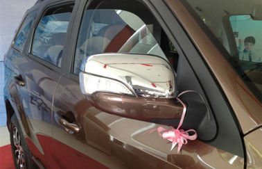 Un bon prix. HAIMA S7 2013 2015 Pièces de décoration de carrosserie, couvercle de miroir latéral chromé en ligne