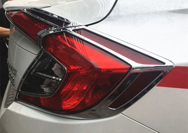 Un bon prix. HONDA All CIVIC 2016 Lampes arrière moulées, châssis chrome en ligne