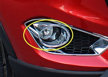 Un bon prix. 2014 2015 CHERY Tiggo 5 Lumière de brouillard chromée en ligne