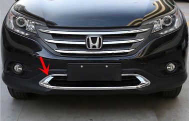 Un bon prix. HONDA 2012 CR-V Automobile, pièces détachées, châssis de la calandre inférieure en ligne